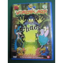 WunschPunsch - Plantenchaos