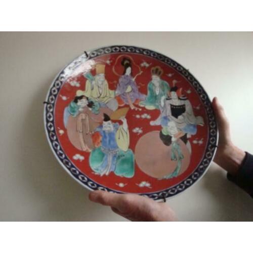 Antiek Chinees porselein decoratief (wand)bord,diameter 40cm