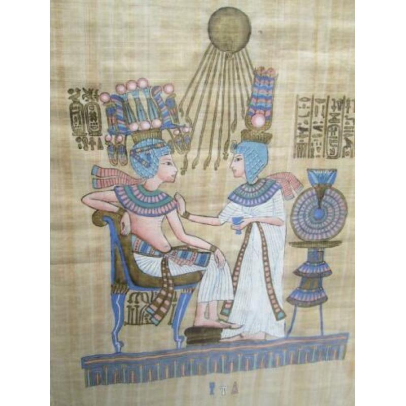 Egyptische Zeefdruk op Papyrus 65,5 x 50,5