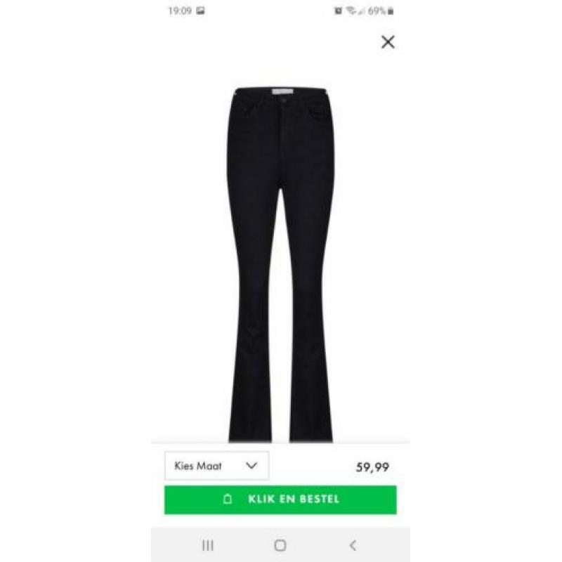 Nieuw High Waist flare stretch jeans maat 30