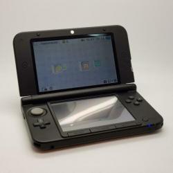 Nintendo 3DS XL + oplader || Nu voor maar € 99.99